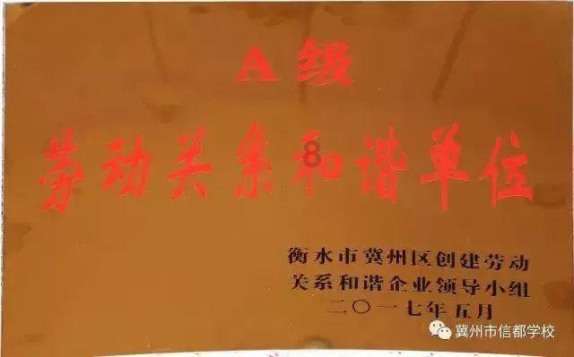 GPT-4击败华尔街？最新研究：选股回报超40%